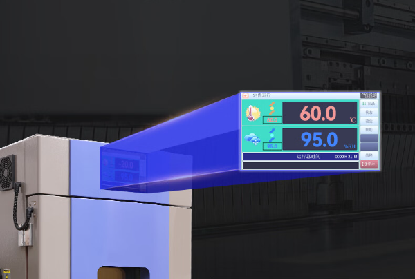 嵌入式工控機(jī)溫度測試.png 嵌入式工控機(jī)溫度測試.png