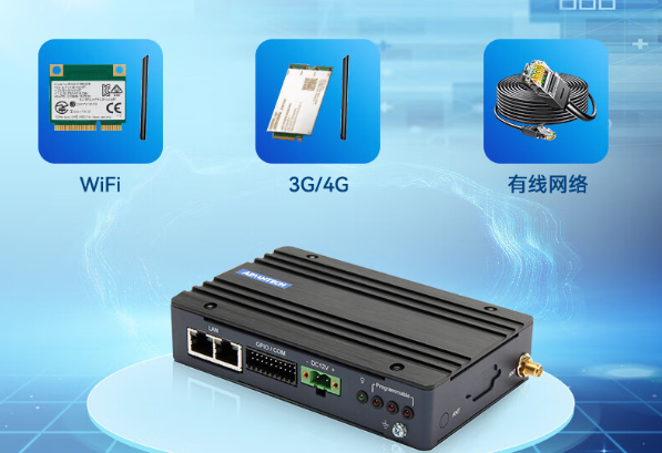 迷你工控機通信.png 迷你工控機通信.png