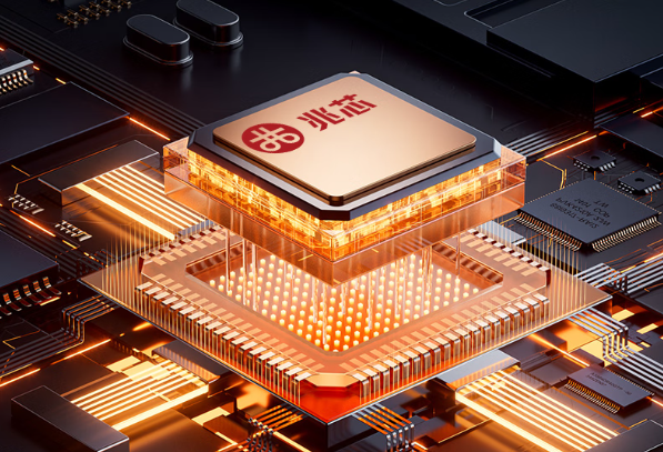 國(guó)產(chǎn)化兆芯處理器.png 國(guó)產(chǎn)化兆芯處理器.png