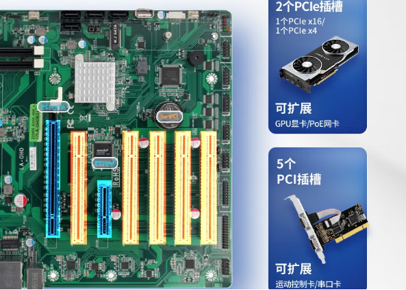 1U工控機擴展插槽.png 1U工控機擴展插槽.png