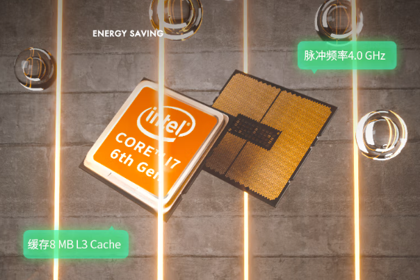東田工業(yè)一體機處理器.png 東田工業(yè)一體機處理器.png