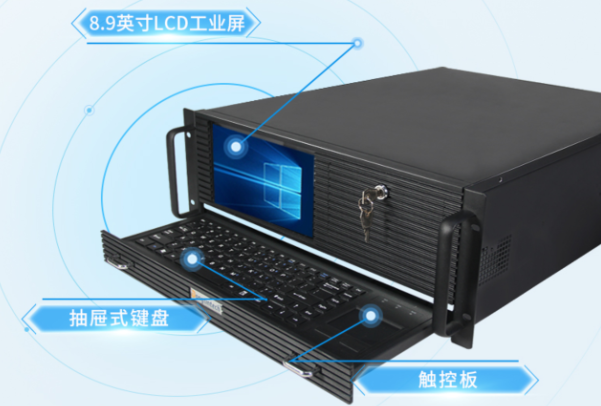 東田一體式計(jì)算機(jī).png 東田一體式計(jì)算機(jī).png