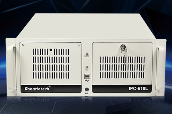 東田4U節能認證工控機.png 東田4U節能認證工控機.png