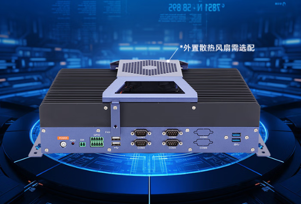 東田嵌入式計(jì)算機(jī).png 東田嵌入式計(jì)算機(jī).png