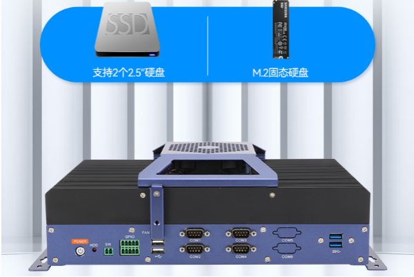 東田嵌入式計(jì)算機(jī)存儲(chǔ).png 東田嵌入式計(jì)算機(jī)存儲(chǔ).png