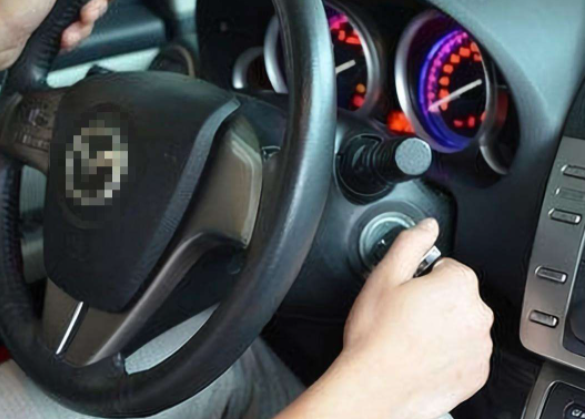 車輛點火.png 車輛點火.png
