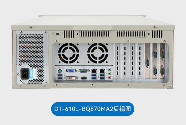 東田4U工控機.png 東田4U工控機.png