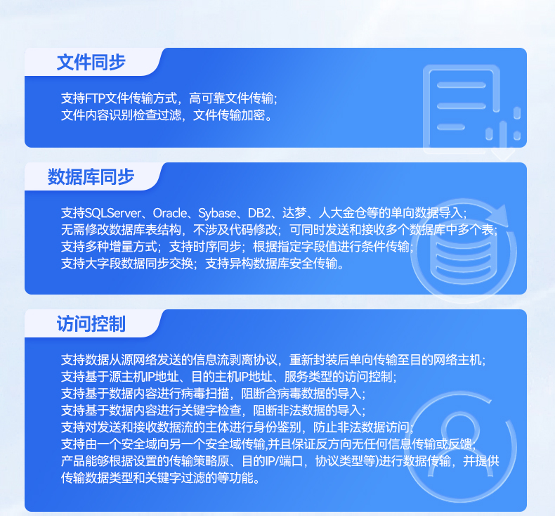 國產化飛騰D2000工控機,麒麟系統,金融/政務國產化替代,DT-610L-TD2KMB.jpg 國產化飛騰D2000工控機,麒麟系統,金融/政務國產化替代,DT-610L-TD2KMB.jpg