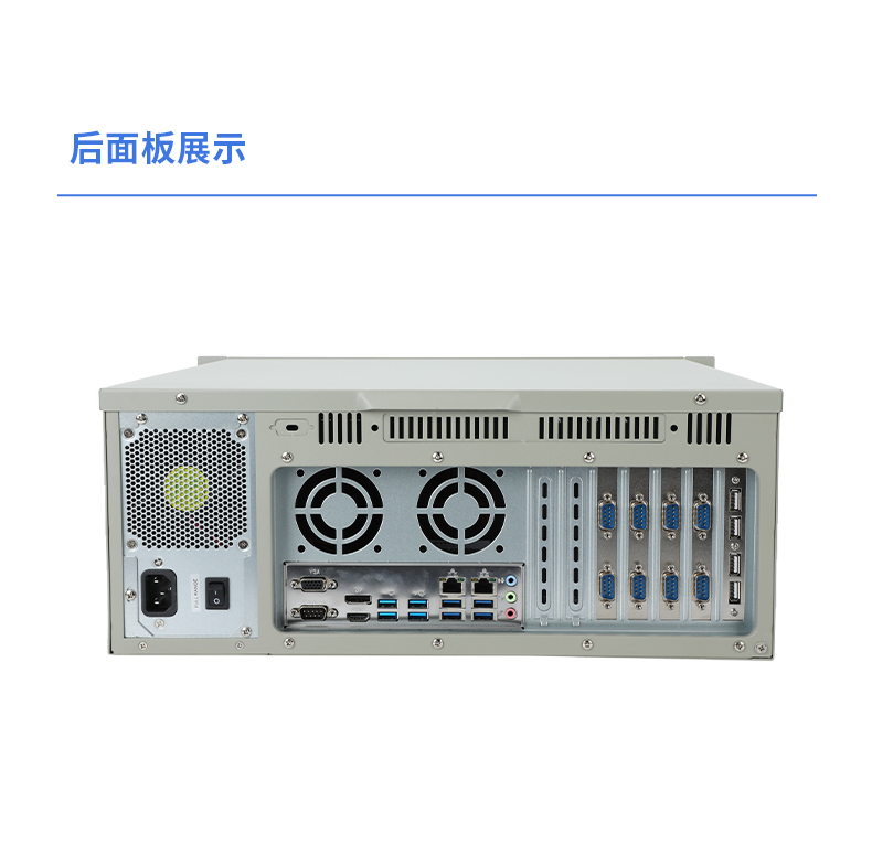 國產化飛騰D2000工控機,麒麟系統,金融/政務國產化替代,DT-610L-TD2KMB.jpg 國產化飛騰D2000工控機,麒麟系統,金融/政務國產化替代,DT-610L-TD2KMB.jpg