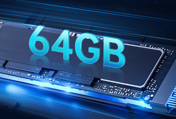 東田工控機內存.png 東田工控機內存.png