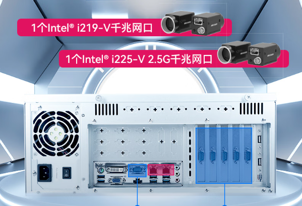 東田4U上架式工控機端口.png 東田4U上架式工控機端口.png