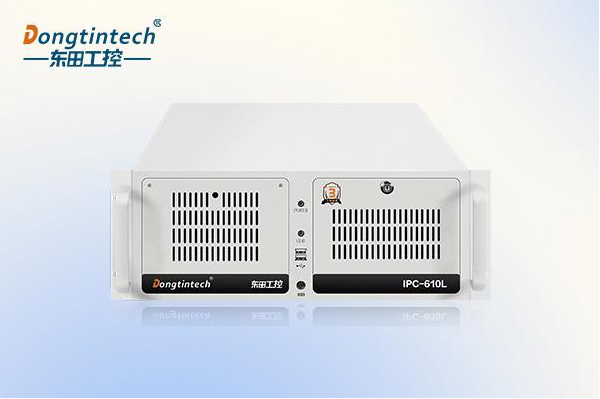 東田4U工控機.png 東田4U工控機.png