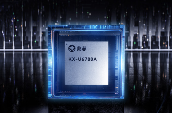 國產化兆芯處理器.png 國產化兆芯處理器.png