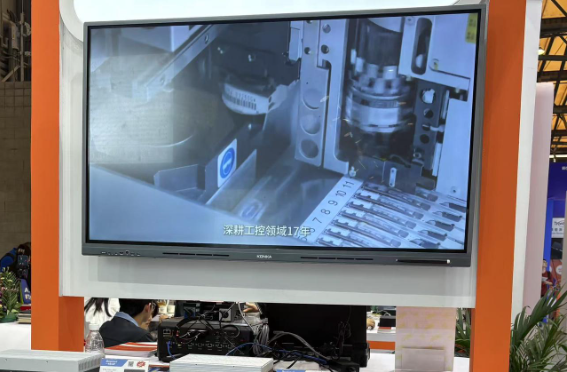 2025上海機(jī)器視覺展東田工控展臺.png 2025上海機(jī)器視覺展東田工控展臺.png