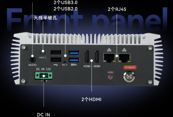 東田嵌入式安卓工控機端口.png 東田嵌入式安卓工控機端口.png