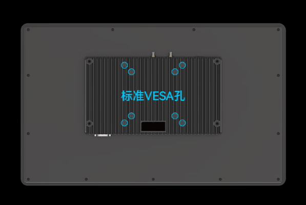 東田工業平板計算機安裝方式.png 東田工業平板計算機安裝方式.png