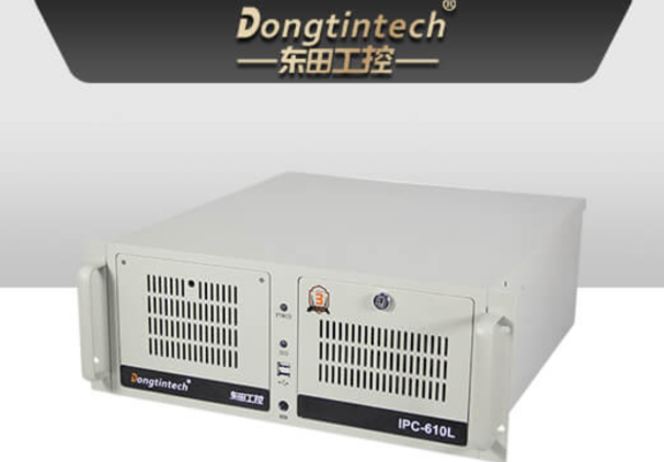 東田4U上架式工控機.png 東田4U上架式工控機.png