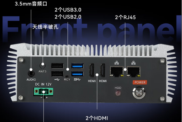 東田嵌入式工控機(jī)端口.png 東田嵌入式工控機(jī)端口.png