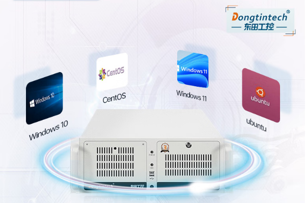 東田4U工控機操作系統.png 東田4U工控機操作系統.png