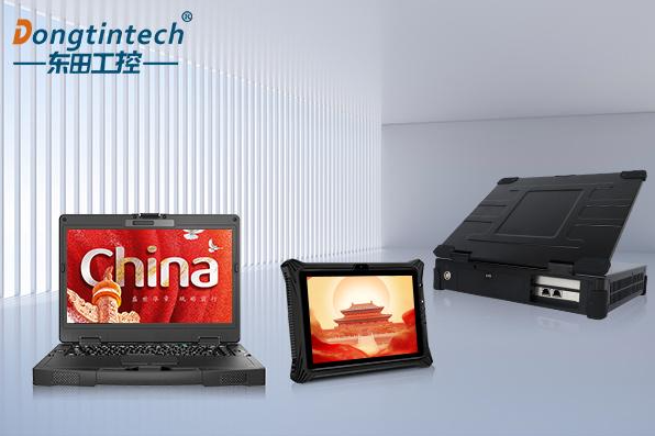 東田國產化產品.png 東田國產化產品.png