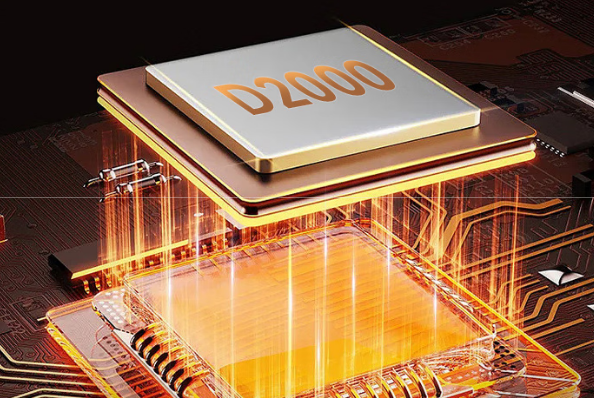 國產飛騰D2000處理器.png 國產飛騰D2000處理器.png