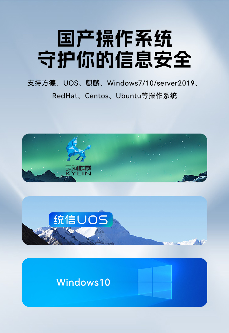 東田國(guó)產(chǎn)1U工控機(jī),海光3350工業(yè)電腦,DT-14502-D3350MA1.jpg 東田國(guó)產(chǎn)1U工控機(jī),海光3350工業(yè)電腦,DT-14502-D3350MA1.jpg
