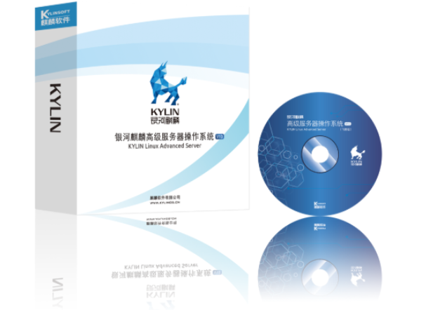 國產銀河麒麟操作系統.png 國產銀河麒麟操作系統.png