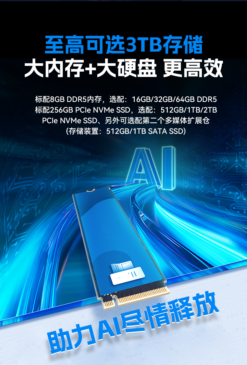 15.6寸三防加固筆記本,戶外勘探工業級電腦,高耐用便攜,DTN-S1514G.jpg 15.6寸三防加固筆記本,戶外勘探工業級電腦,高耐用便攜,DTN-S1514G.jpg