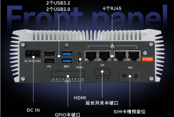 東田內(nèi)嵌工控機(jī)端口.png 東田內(nèi)嵌工控機(jī)端口.png