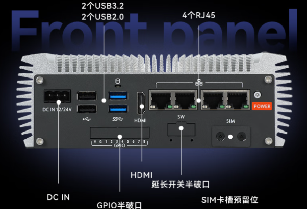 東田AGV工控機端口.png 東田AGV工控機端口.png
