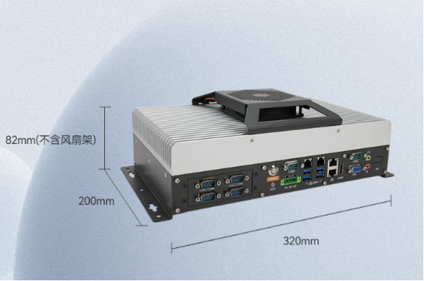 東田海光3350cpu工控機尺寸.png 東田海光3350cpu工控機尺寸.png