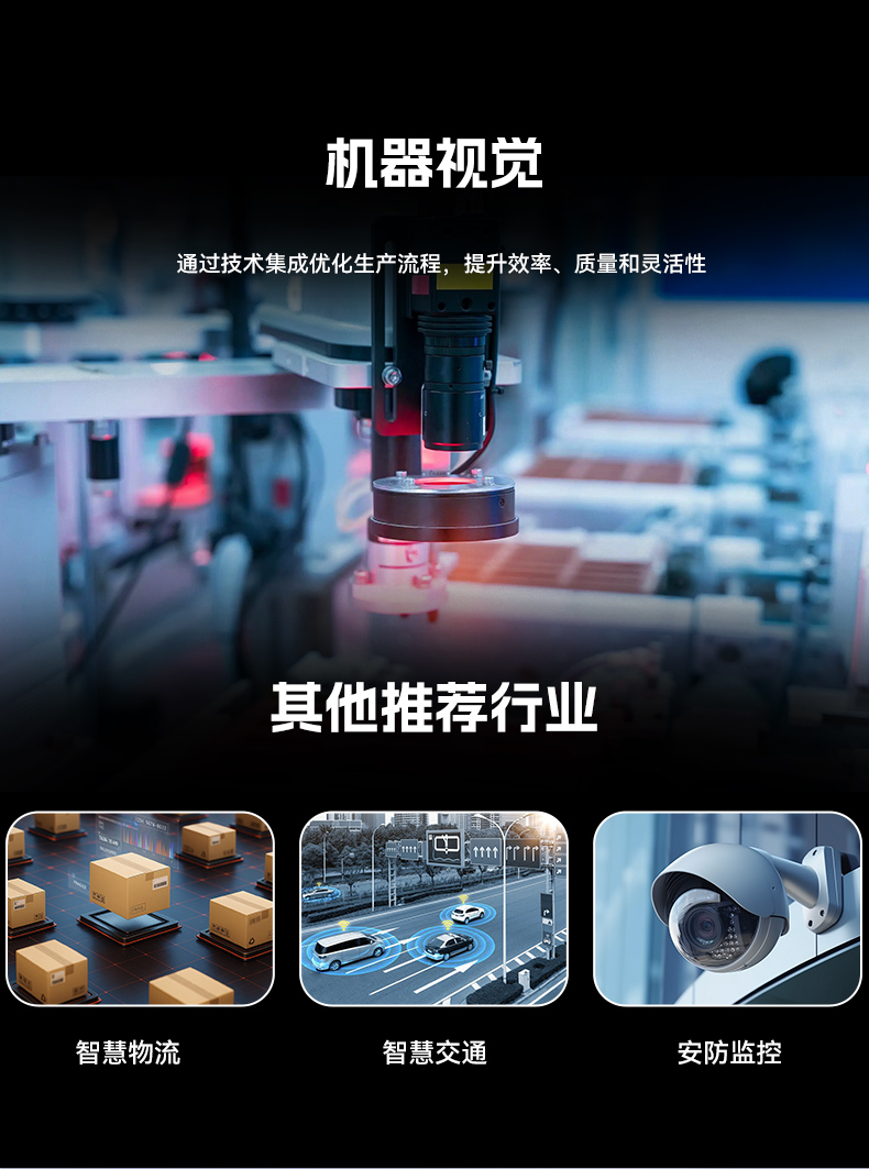 國產化加固型無風扇工控機,海光3350Ecpu微型主機,DTB-3480-3330E.jpg