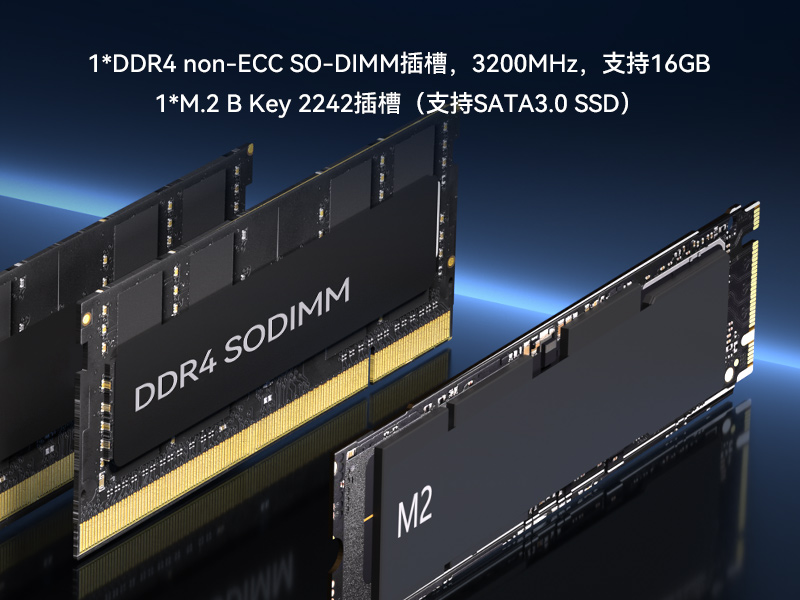 小型低功耗嵌入式工控機,工業級迷你主機推薦,DTB-3069-N95