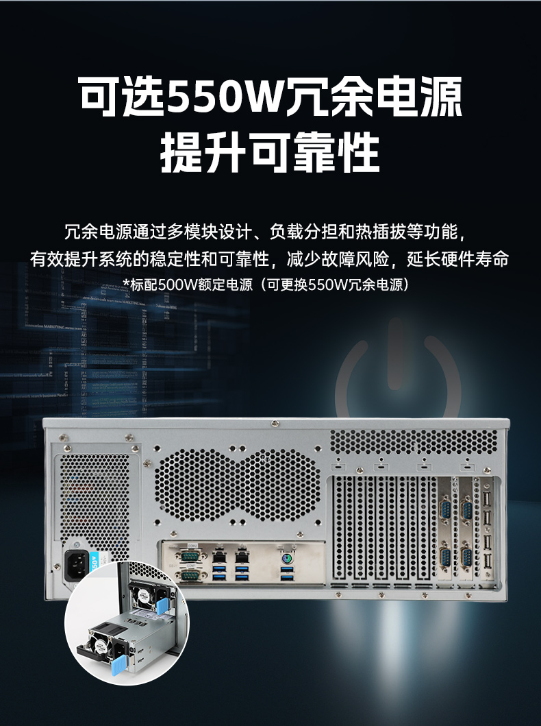 英特爾至強工控機,多PCIe擴展槽工業電腦,高性能計算主機,DT-46308-WX621MA.jpg 英特爾至強工控機,多PCIe擴展槽工業電腦,高性能計算主機,DT-46308-WX621MA.jpg