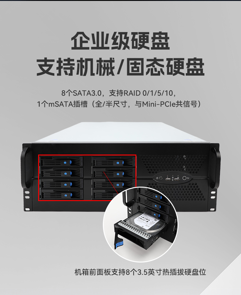 英特爾至強工控機,多PCIe擴展槽工業電腦,高性能計算主機,DT-46308-WX621MA.jpg 英特爾至強工控機,多PCIe擴展槽工業電腦,高性能計算主機,DT-46308-WX621MA.jpg