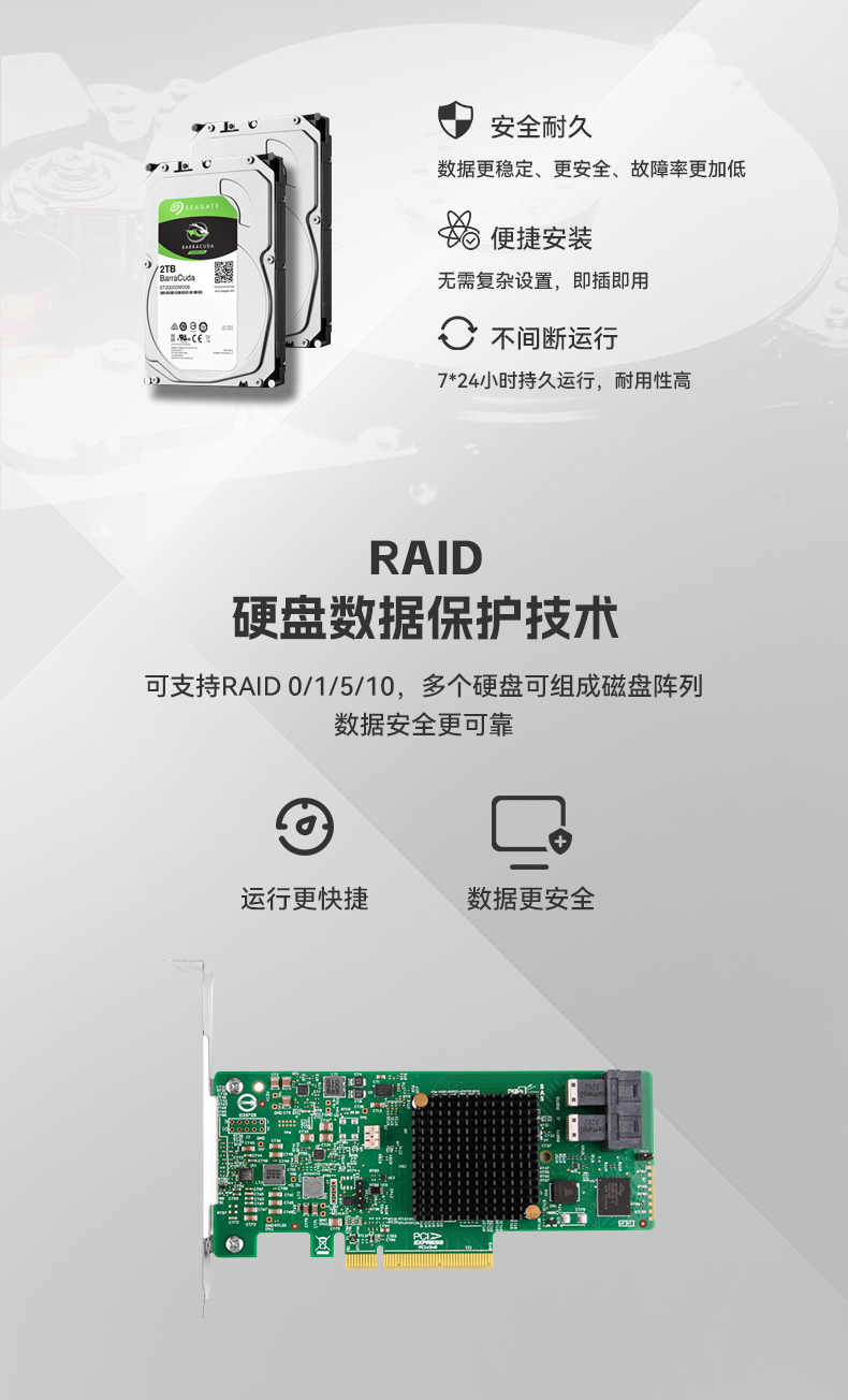 英特爾至強工控機,多PCIe擴展槽工業電腦,高性能計算主機,DT-46308-WX621MA.jpg 英特爾至強工控機,多PCIe擴展槽工業電腦,高性能計算主機,DT-46308-WX621MA.jpg