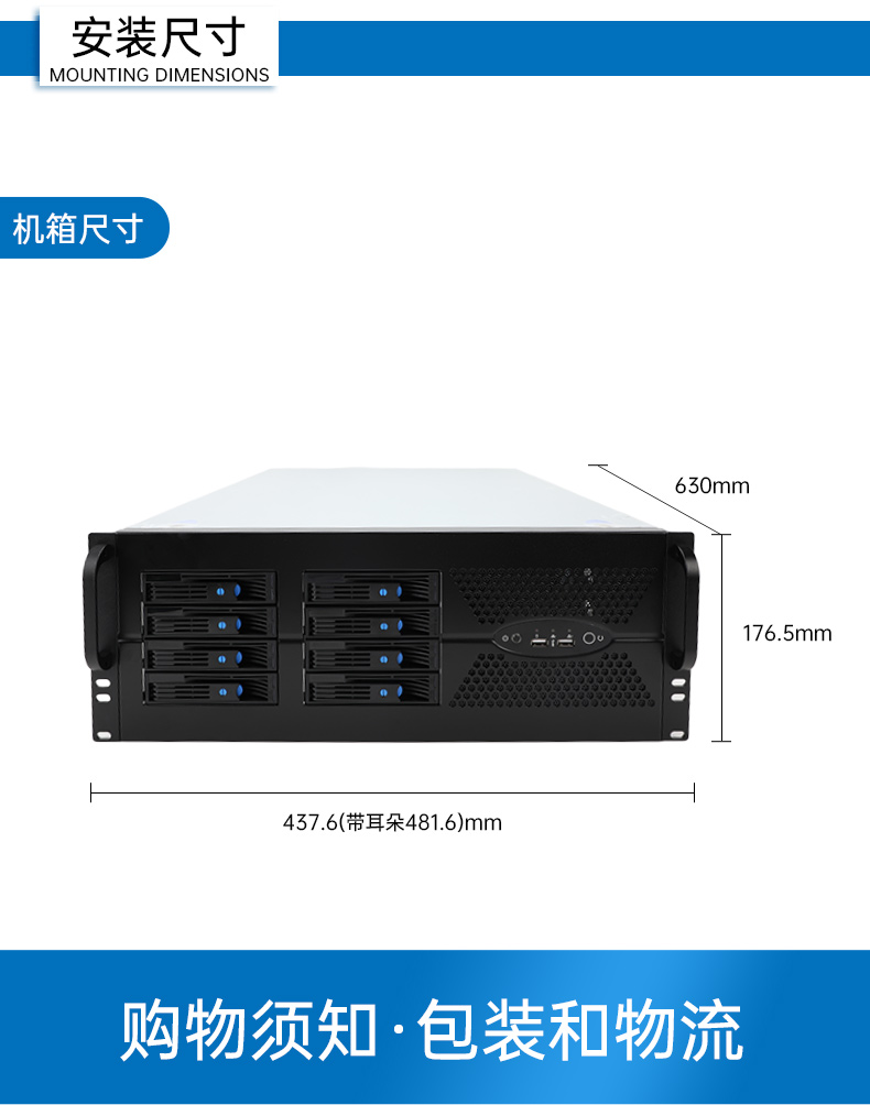英特爾至強工控機,多PCIe擴展槽工業電腦,高性能計算主機,DT-46308-WX621MA.jpg 英特爾至強工控機,多PCIe擴展槽工業電腦,高性能計算主機,DT-46308-WX621MA.jpg