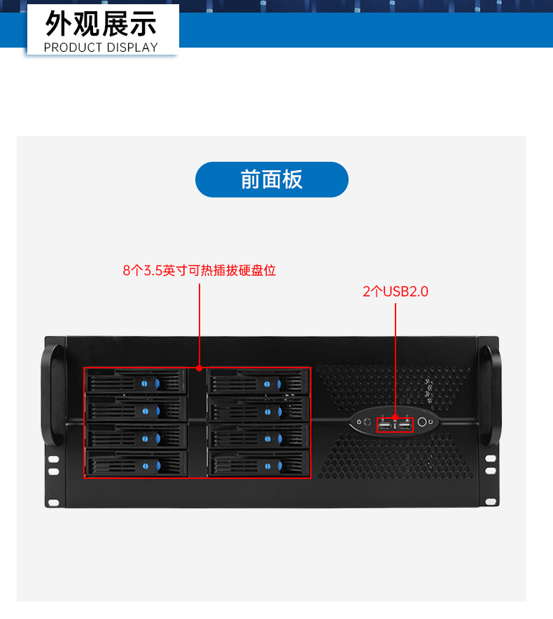 英特爾至強工控機,多PCIe擴展槽工業電腦,高性能計算主機,DT-46308-WX621MA.jpg 英特爾至強工控機,多PCIe擴展槽工業電腦,高性能計算主機,DT-46308-WX621MA.jpg