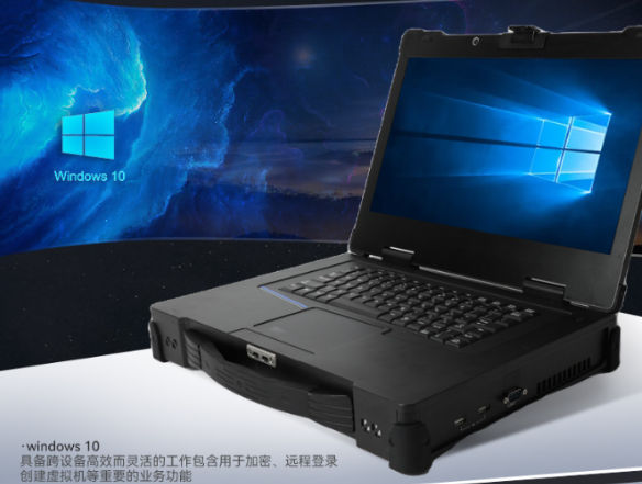 便攜式工控機.png 便攜式工控機.png